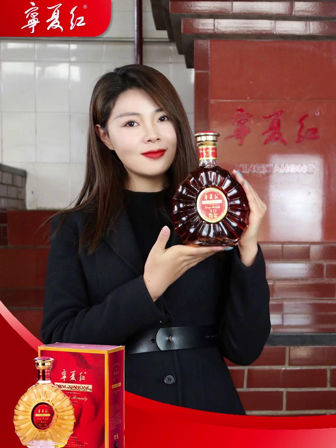 轰